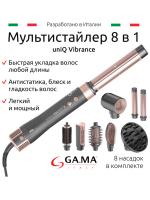 Ga.Ma uniQ Styler GH0114