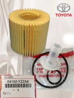 Фильтр масляный Toyota A6 с ключём 04152-YZZA6