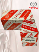 Тормозные колодки Toyota 04465-60380