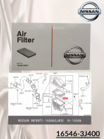 Воздушный фильтр Nissan 16546-3J400
