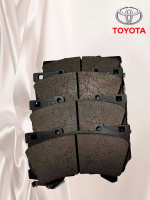 Тормозные колодки Toyota 04465-60380