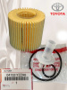Фильтр масляный Toyota A6 с ключём 04152-YZZA6