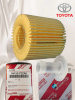 Фильтр масляный Toyota A6 с ключём 04152-YZZA6